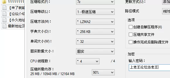 福利姬 糖心VlogUp主[苏小涵]埃及艳后 主播上位淫技 献身上司口【1v+613M】