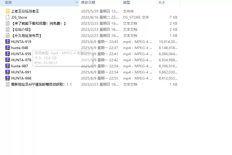 合集 剧情系列之全场只有我一个男人合集 - 第六弹【7V+56G】