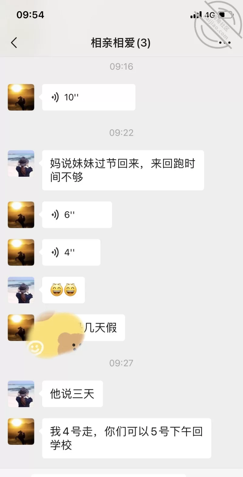 乱伦 ✨[海角社区]✨母子乱伦-恋母少年合集【27V-186P+11G】