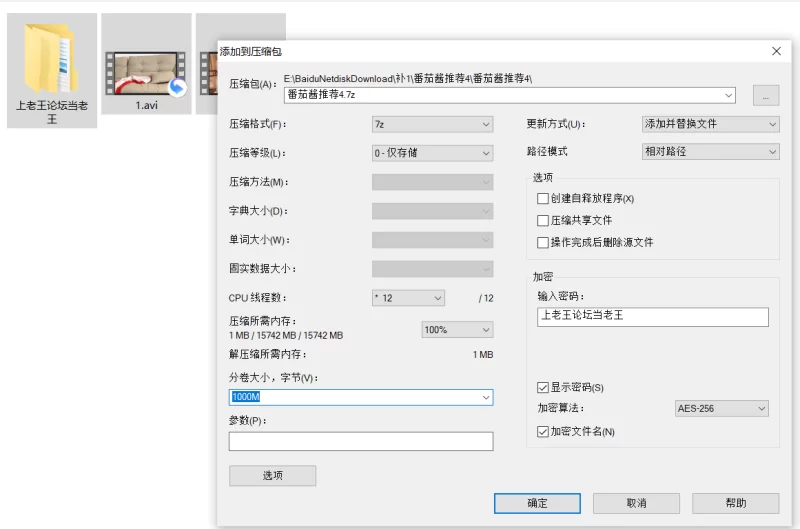 自拍 StipChat极品福利姬美女 muyan_00 两场开票秀精华剪辑 道具自【2v+1.52g】