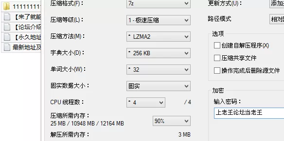 福利姬 [抖音巨乳]李雅 化身按摩女，真实还原按摩店里的秘密【1v+640M】