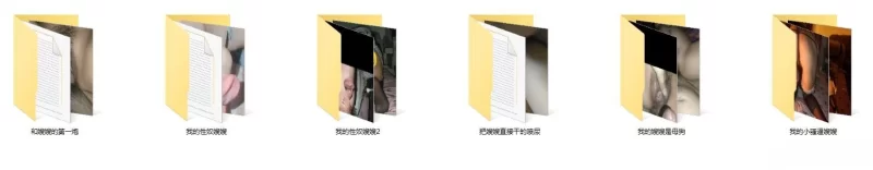 绿帽&换妻 大神给哥戴绿帽子，口服壮阳葯把嫂嫂干到潮喷，简直了【1V+695M】