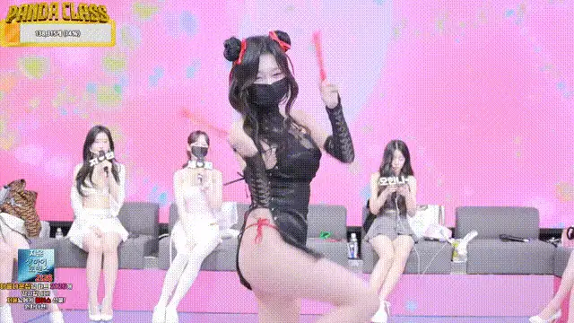 日韩主播 韩国超然热舞-熊猫班-第四季第七集【11V+58G】