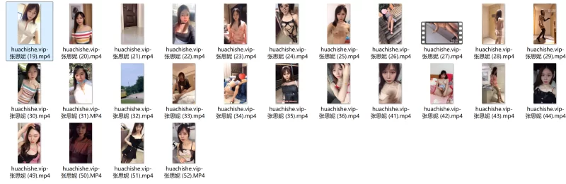 人妖 TS人气天花板 张思妮 作品最全大合集【55v+33g】