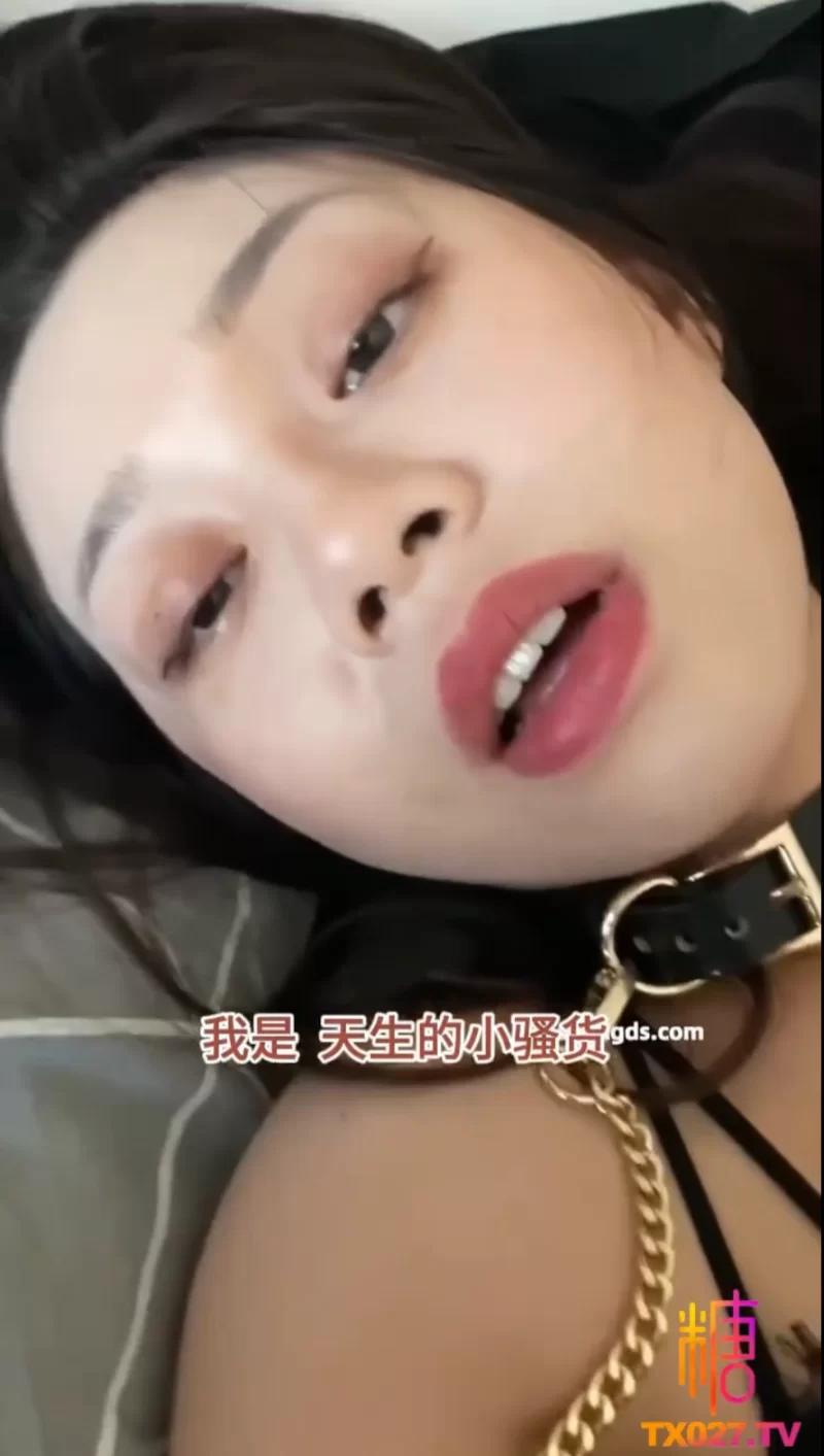 自拍 谁说中国没有大​屌，深喉允吸鸡巴都​含不‌​到底，【1V+300M】