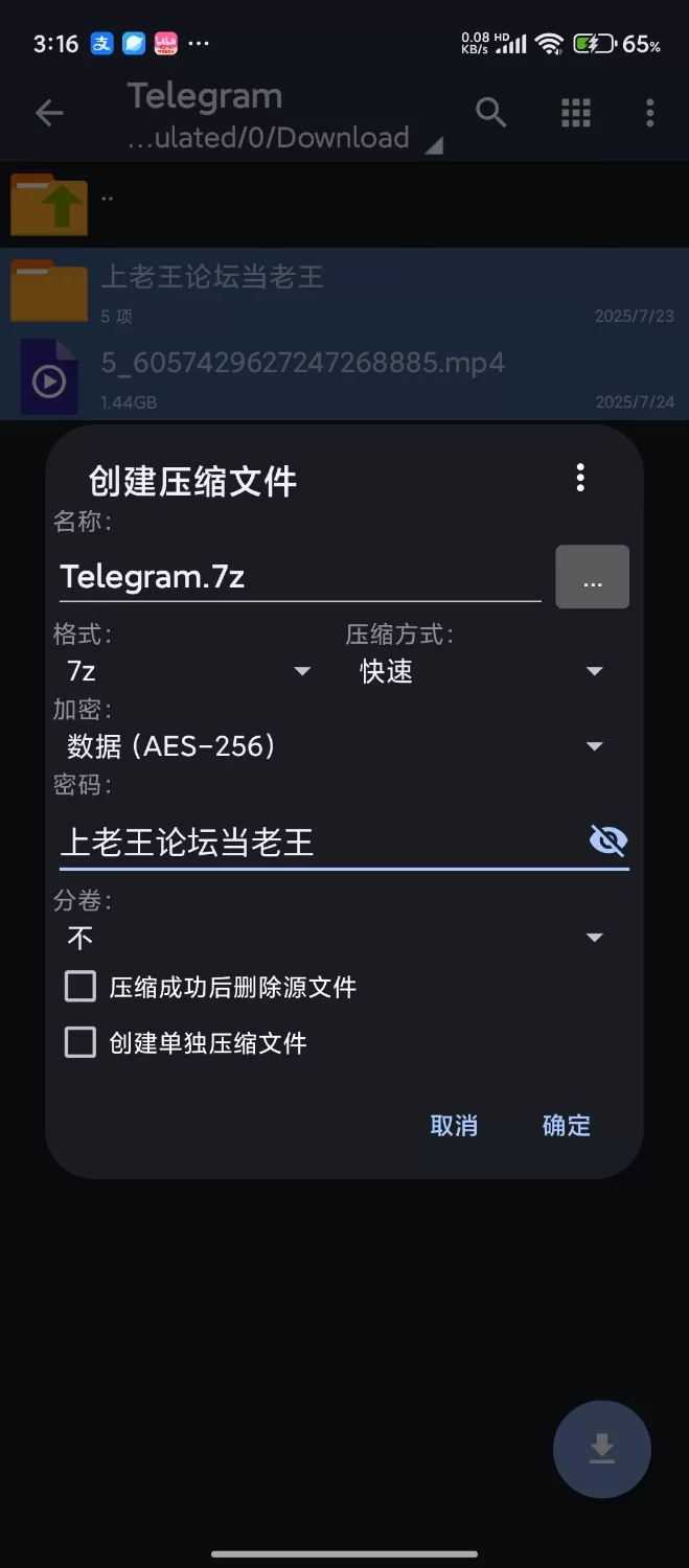 自拍 极品尤物1V1调教，情趣连衣裙拿着假鸡巴模拟口交，自慰白虎骚穴喷水！【1+1.46g】