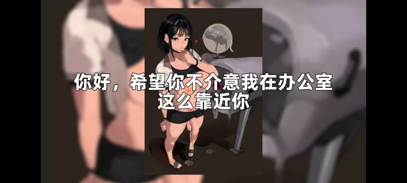 ASMR femboy男娘音声第二弹（含之前发的）【18v+1.4g】