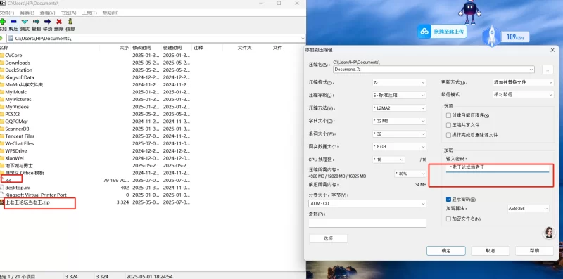 91大神 元歌的恋爱日记 原(江南第一深情)部分精选【868V+73.8GB】