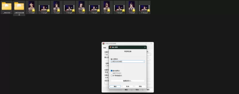 美女御姐 JM假面盲盒自购分享第十五期！【10V+7.42G】