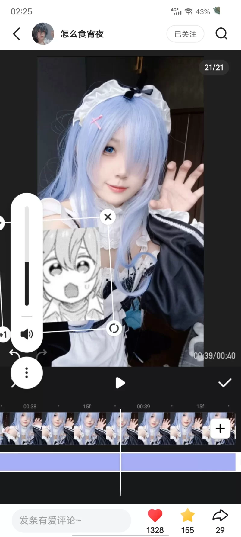 高颜值美女 [定制泄漏]露脸清纯少女 宿野suye 写真作品合集【15v808p+8g】