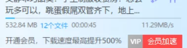 自拍 超漂亮小姐姐紫薇[1v+532M][种子]【1v+532m】
