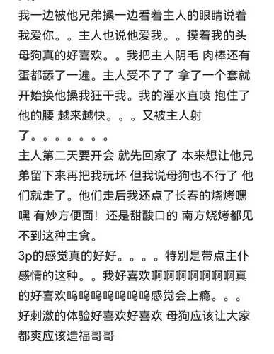 福利姬 橙子喵酱，作品合集69部，1.3G【1+1.3G】