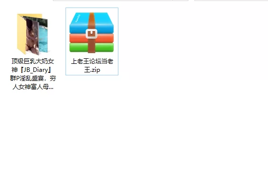 美女御姐 顶级巨乳大奶女神『JB_Diary』群P淫乱盛宴，穷人女神富人【124v+1.55g】