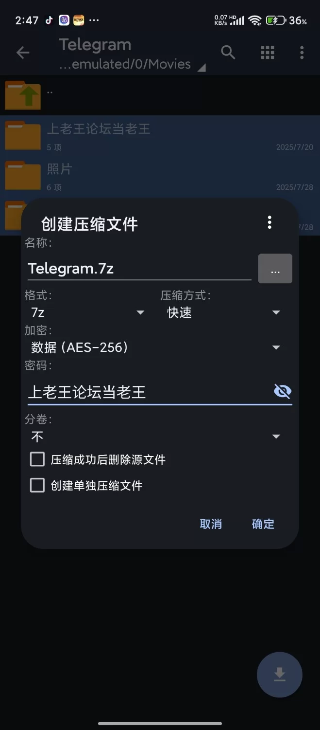 自拍 重庆 女大学生被金主调教视频曝光【6v6p+10.2m】