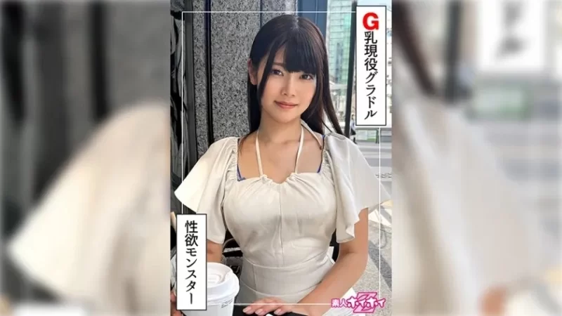 合集 日本有碼10部合集第七百期 春澤裡約+皋月惠那+水無月光+【10v+31.64GB】