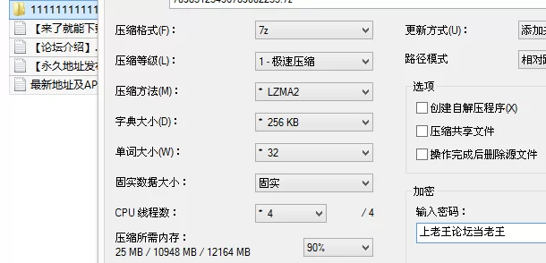 自拍 抖音[琳铛]4百万粉 乳贴抖胸舞 巨乳超弹 乱飞 尺度超大【2v+236M】