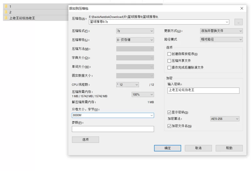 自拍 推特裸舞女神 小仙云2025全长时定制裸舞插穴 重磅合集1+2【24V+12g】