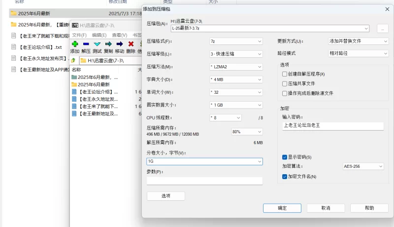 自拍 绿帽90后淫妻。[北京夫妻]5-6月最新福利，极品白富美小【8V+2.86G】