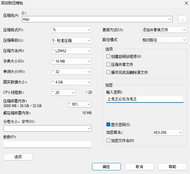 福利姬 诗诗-各种剧情自慰 [8V+1.23g][百度盘]【13v+1.23G】