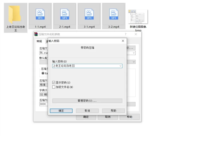 欧美主播 有没有涩涩 的小伙伴一起慢慢的开始变态的~~（重口，非喜勿入）【4+11G】