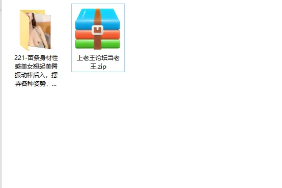 美女御姐 苗条身材性感美女翘起美臀振动棒后入，摆弄各种姿势，【1v+242m】