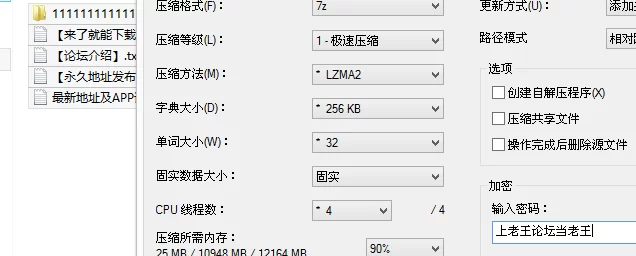 自拍 [顶级绿播女神下海 珊宝儿]明星级颜值绝世美乳 完美尤物【8v+3.7G】
