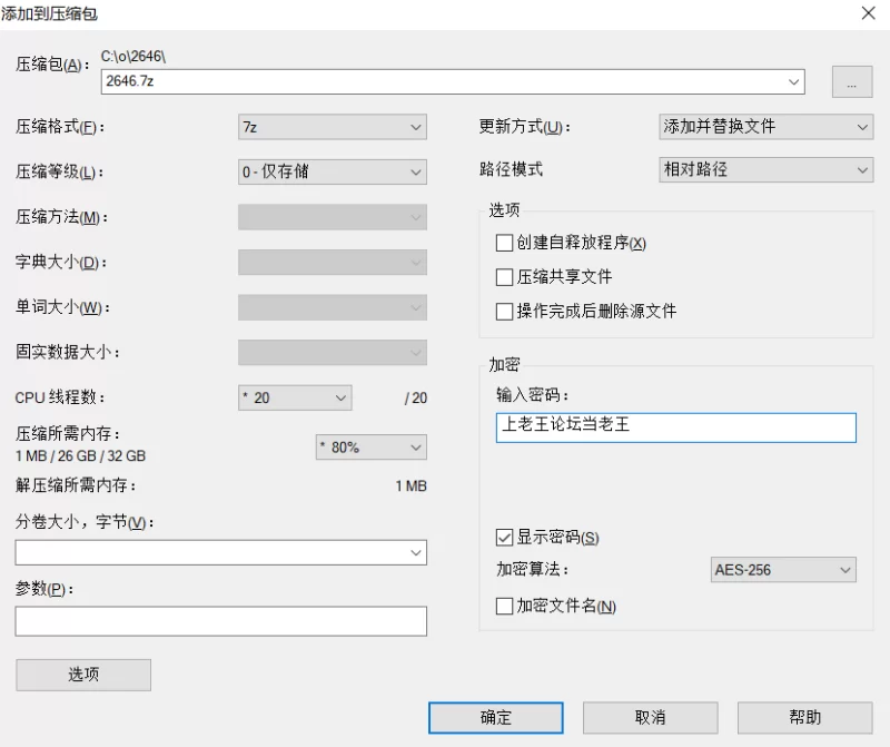 高颜值 [高清修复]岛国荡妇女医生【1v+4G】
