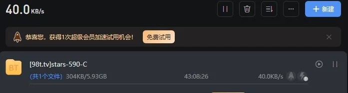 高颜值 中出酷似周淑怡的高中生jk辣妹，高清字幕【1v+5G】