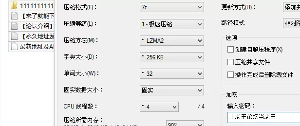 福利姬 糖心VlogUp主[小欣奈]失足少女 爆操双马尾嫩萝 无套狠插【1v+645M】