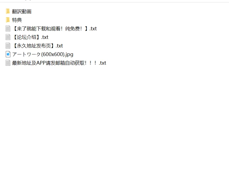 ASMR 鬼崎绮罗罗ASMR以丰满身材替你实现所有欲望的理想傲娇女友【7V+0.62G】