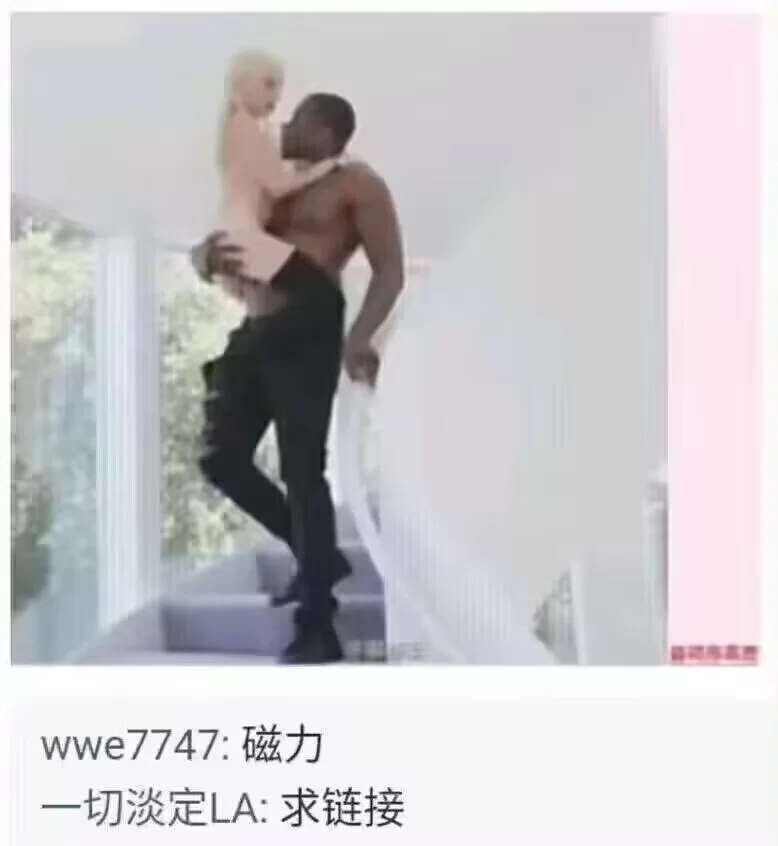 合法萝莉 黑人大天使vs欧美小女孩.jpg【1+2g左右】
