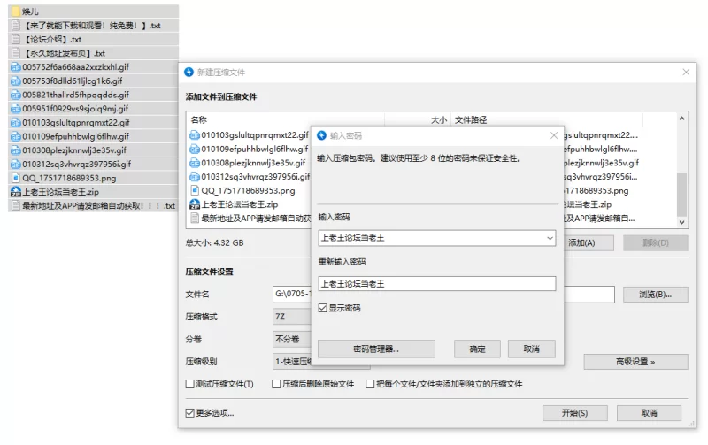 合集 焕儿 金主私拍被调教啪啪内射 漂亮的女神私下竟然这淫荡【54v+365p+54v+365p】