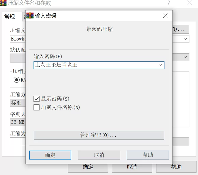合集 P站博主Blowketing 口交深喉合集【107V+38.43G】