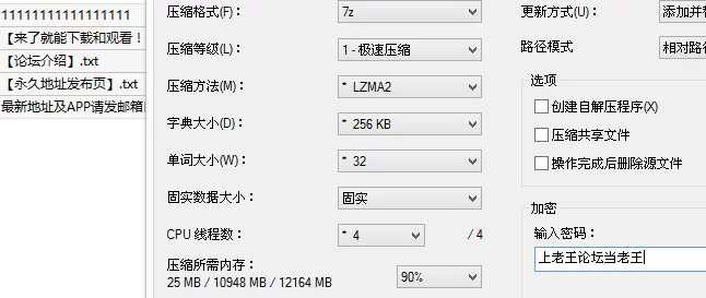 Cosplay 慕慕Momo/毛毛喵⭐高颜值COS作品（随风飞舞）+被摄影师操【3v50p+2.3G】