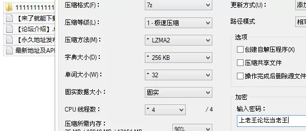 福利姬 饼干姐姐[绿帽职人]魅魔小秘_老板的肉棒比老公大!_主【1v+716M】