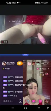 自拍 抖音大美女 殷萧童 反差双视角 直播炮机自慰忍耐高潮颤【15v+401M】