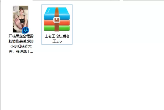美女御姐 开档黑丝全程露脸情趣装诱惑的小少妇精彩大秀，骚逼洗【1v+655m】