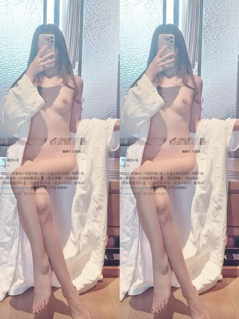 美女御姐 清纯唯美小仙女『锤锤』被擒住双腿肉鲍被塞入肉棒 小穴【14v+246m】