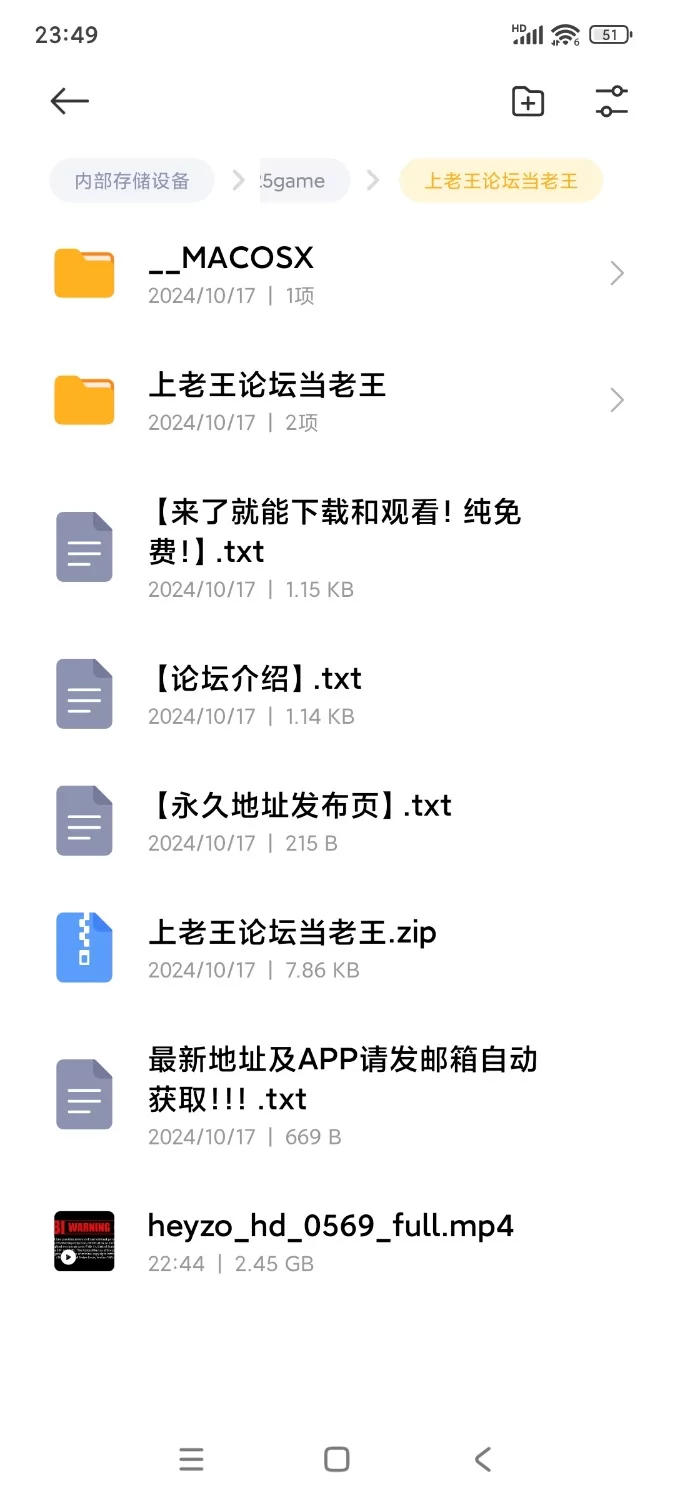 少妇熟女 骑乘中出日本av系列——痴女的勾引【1v+2g】