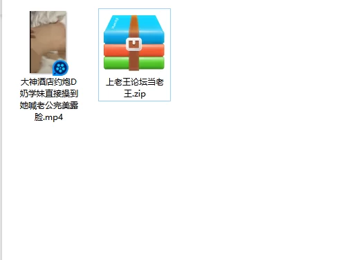 女大学生 大神酒店约炮D奶学妹直接操到她喊老公完美露脸【1v+538m】