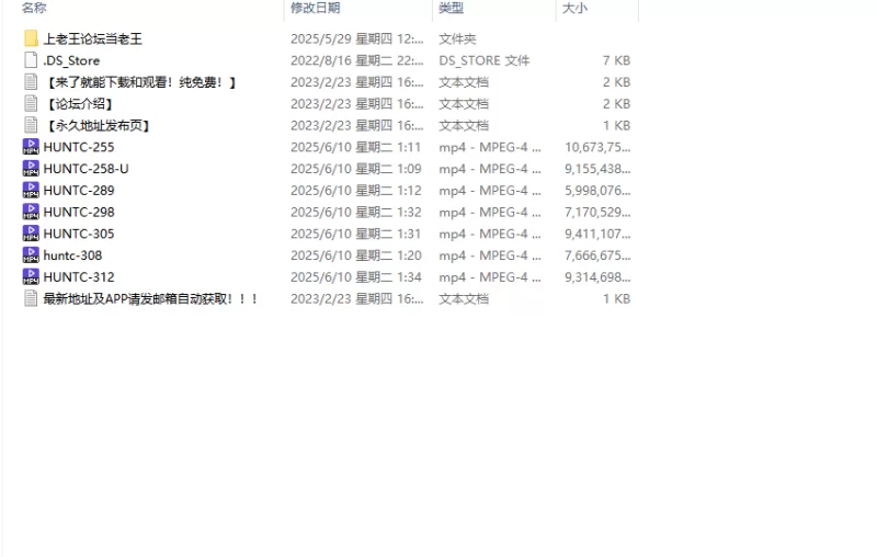 合集 剧情系列之全场只有我一个男人合集 - 第十五弹【7V+56G】