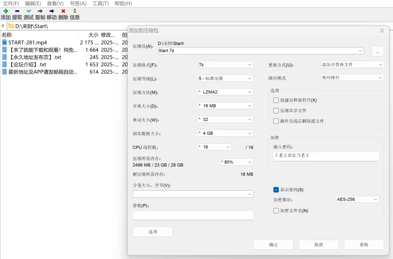 其他 AI换脸薛侖娥 极品娇嫩马尾嫩妹打飞机吃鸡爱爱【1v+2gb】