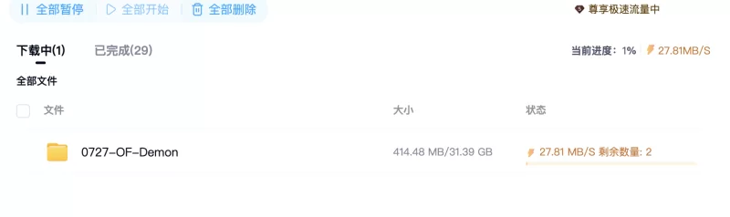 合集 [争藏级]欧美暗黑BBW网红Demon&onlyfans平台福利视频整理【71V，61P+32G】