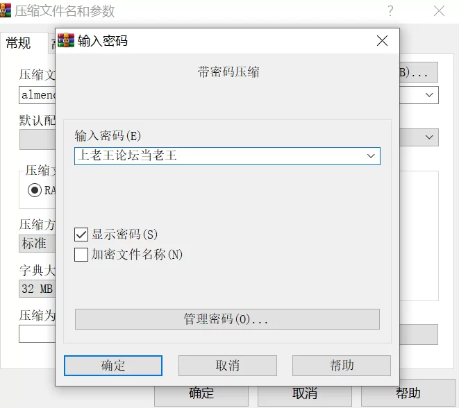 合集 高颜值阿根廷肥臀洋马almendragala做爱合集【43V+14.82G】