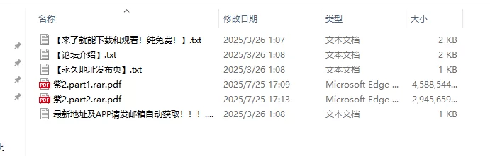 合集 自慰合集，福利姬【133v+7.3G】