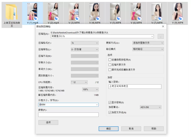 自拍 极品高颜值小姐姐『糖心蛋蛋』清纯嫩妹逼脸同框跳蛋自【8v+2.63g】