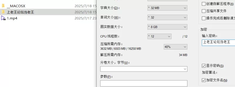 自拍 Npxvip Use your dirty little slave however you want【1V+750M】