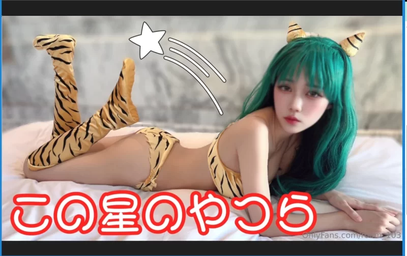 美女御姐 精选日本onlyfans[room_103]+日本myfans沙漏哥【nv+每个1g-6g】