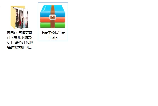 美女御姐 网易CC直播可可可可宝儿 风骚熟女 巨臀少妇 边跳舞边掀内【53v+8.08g】