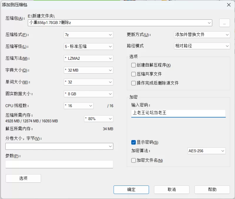国产模特 小薰656p1.78GB【656p+1.78GB】